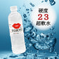 KISSTOKYO WATER silica72　 シリカ水72