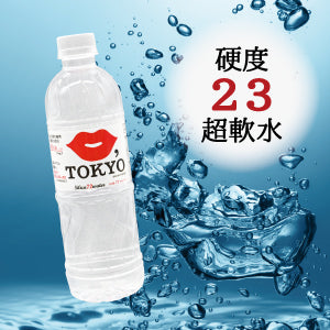 KISSTOKYO WATER silica72　 シリカ水72 　月2個以上まとめ買い
